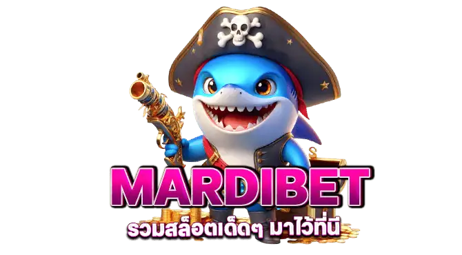 MARDIBETรวมสล็อตเด็ดๆ มาไว้ที่นี่